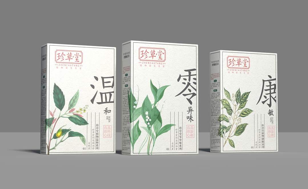 消费者对中式风格化妆品包装的认知现状及差异分析 消费者对中式风格化妆品包装的认知现状及差异分析