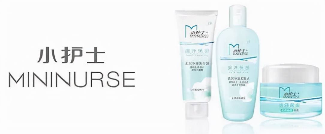 国货化妆品的“蝶变”之路 国货化妆品的“蝶变”之路
