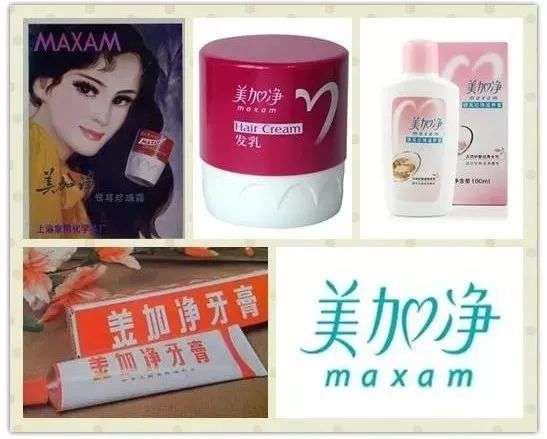 国货化妆品的“蝶变”之路 国货化妆品的“蝶变”之路