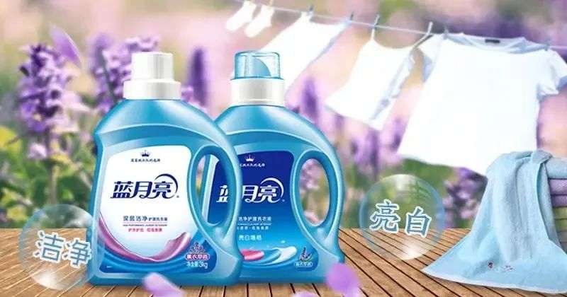 点滴浓缩洁净,洗衣液行业的破局之路 点滴浓缩洁净,洗衣液行业的破局之路