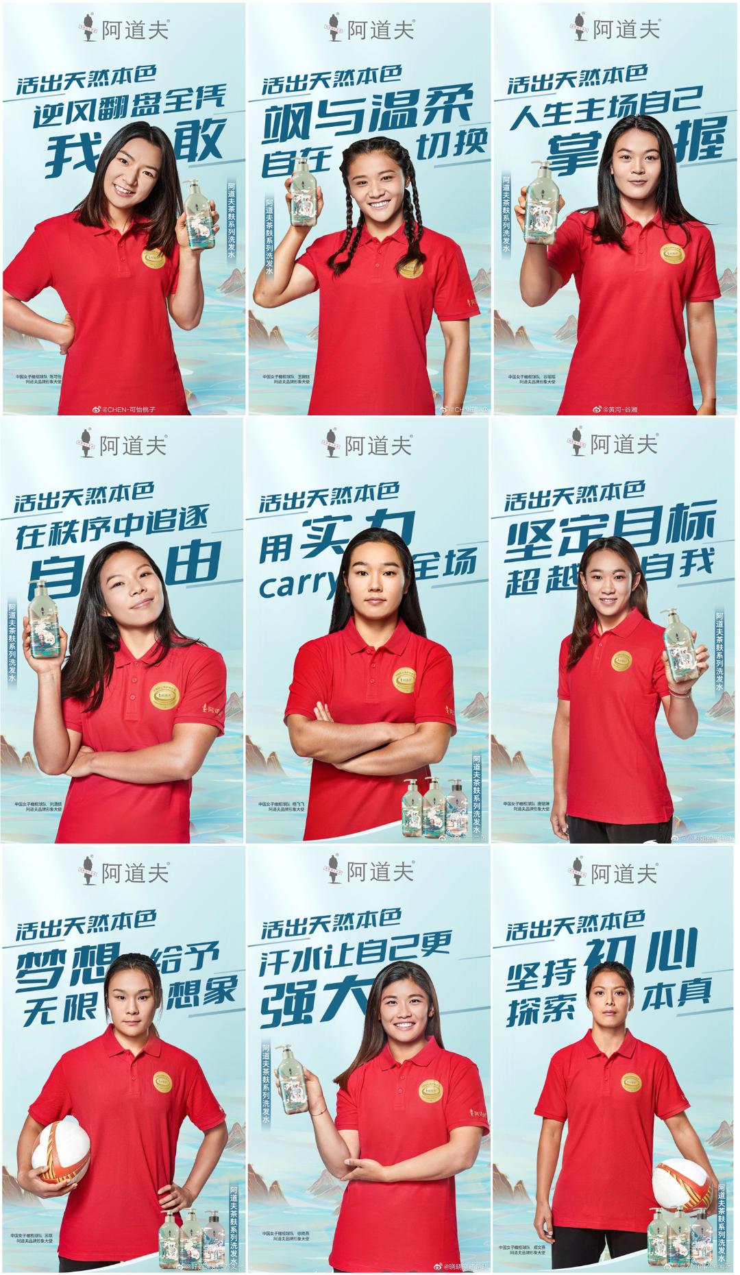 这个618，阿道夫为何让人心动？