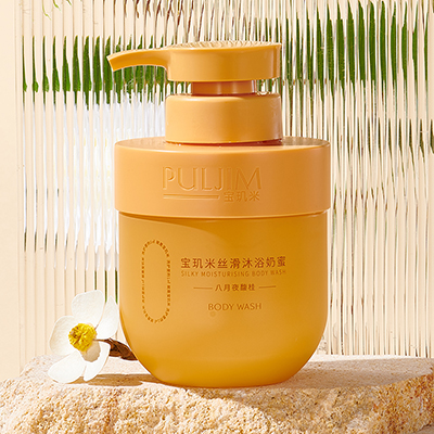 化妆品包材的材料分类和用途你都知道吗?