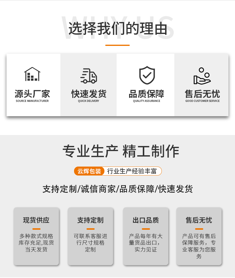 250ml斜肩椭圆塑料瓶PET洗护包材身体乳洗发水沐浴露瓶子